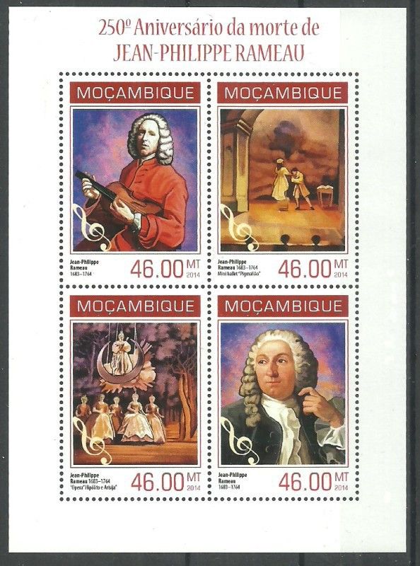 Znaczek Mozambik 2014 Mi ark 7095-7098 Czyste **