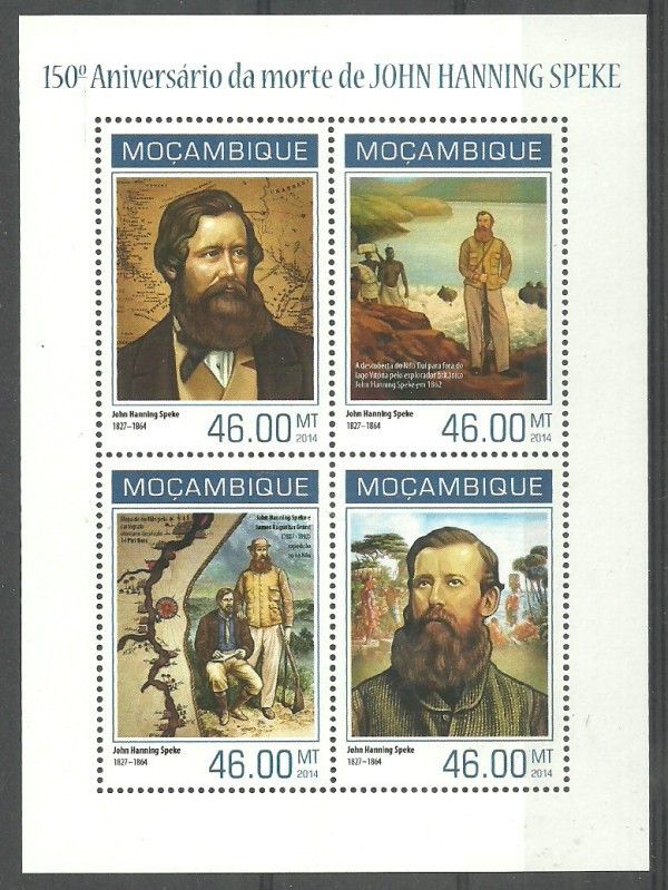 Znaczek Mozambik 2014 Mi ark 7105-7108 Czyste **