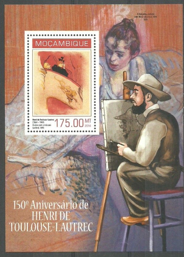 Znaczek Mozambik 2014 Mi bl 862 Czyste **