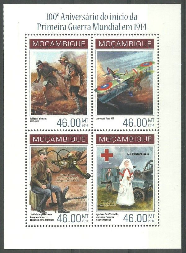 Znaczek Mozambik 2014 Mi ark 7125-7128 Czyste **
