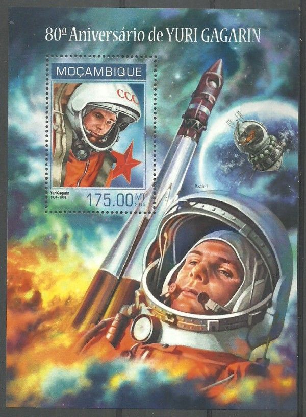 Znaczek Mozambik 2014 Mi bl 868 Czyste **