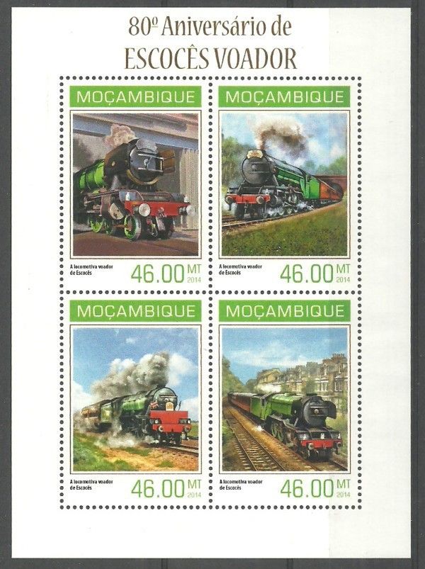 Znaczek Mozambik 2014 Mi ark 7145-7148 Czyste **