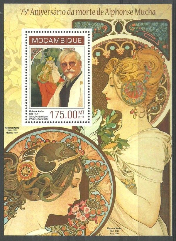 Znaczek Mozambik 2014 Mi bl 870 Czyste **