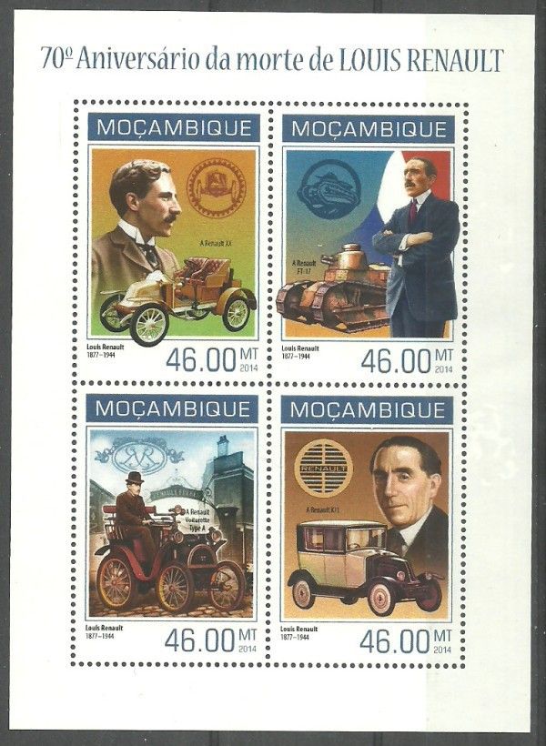 Znaczek Mozambik 2014 Mi ark 7160-7163 Czyste **