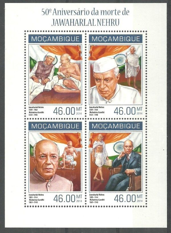Znaczek Mozambik 2014 Mi ark 7170-7173 Czyste **