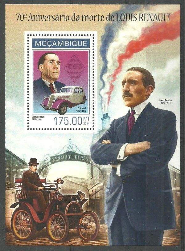 Znaczek Mozambik 2014 Mi bl 872 Czyste **