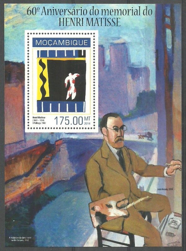 Znaczek Mozambik 2014 Mi bl 873 Czyste **