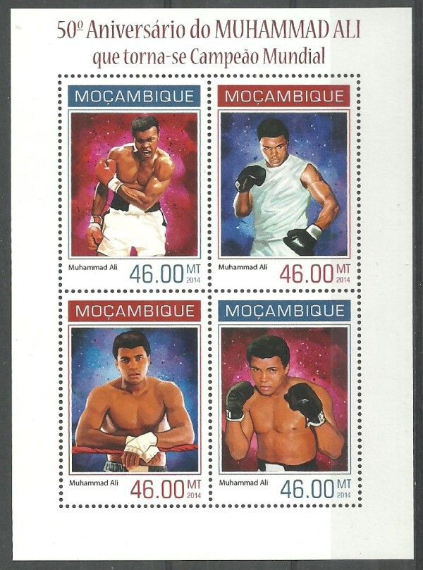 Znaczek Mozambik 2014 Mi ark 7175-7178 Czyste **