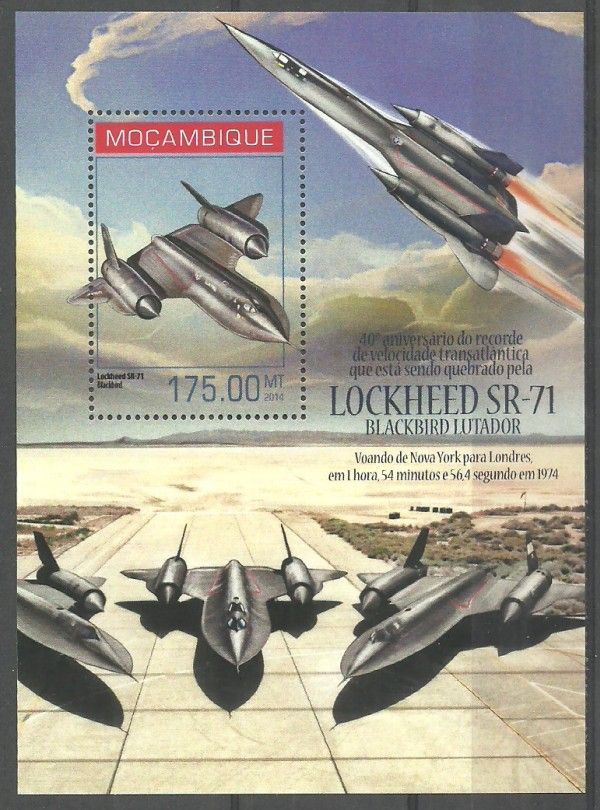 Znaczek Mozambik 2014 Mi bl 879 Czyste **