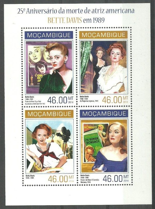 Znaczek Mozambik 2014 Mi ark 7205-7208 Czyste **