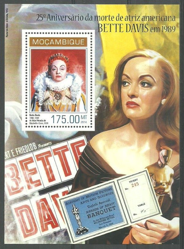 Znaczek Mozambik 2014 Mi bl 881 Czyste **
