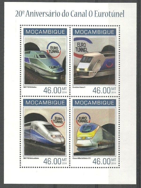 Znaczek Mozambik 2014 Mi ark 7220-7223 Czyste **
