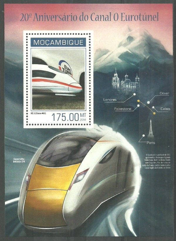 Znaczek Mozambik 2014 Mi bl 884 Czyste **