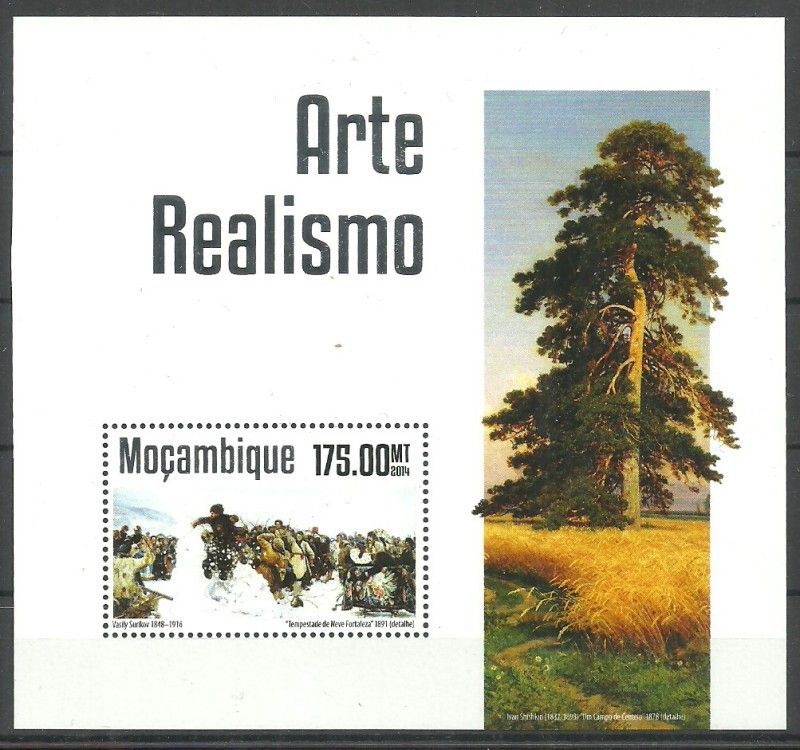 Znaczek Mozambik 2014 Mi bl 925 Czyste **