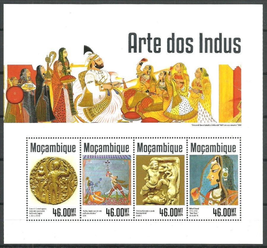 Znaczek Mozambik 2014 Mi ark 7445-7448 Czyste **