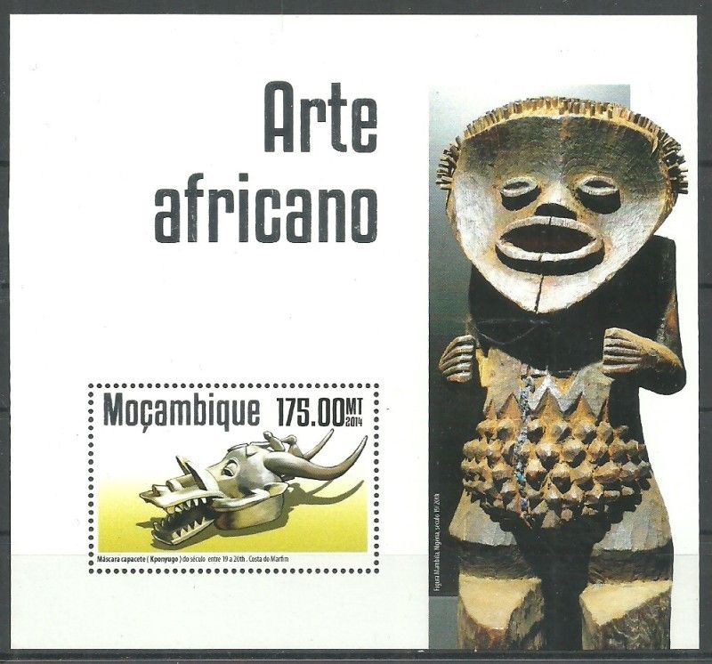 Znaczek Mozambik 2014 Mi bl 932 Czyste **