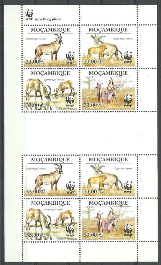 Znaczek Mozambik 2010 Mi ark 3658-3661II Czyste **
