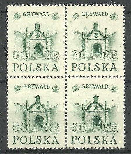 Znaczek Polska 1952 Mi 768 Fi 630 Czyste **