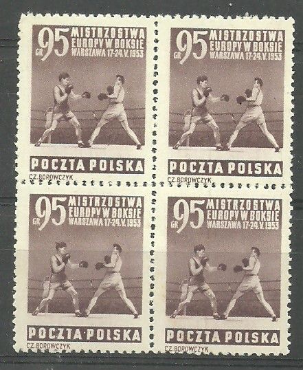 Znaczek Polska 1953 Mi 804 Fi 666 Czyste **