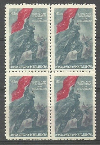 Znaczek Polska 1953 Mi 792 Fi 654 Czyste **