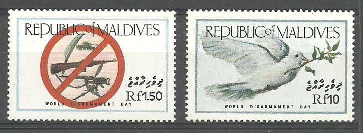 Znaczek Malediwy 1986 Mi 1162-1163 Czyste **