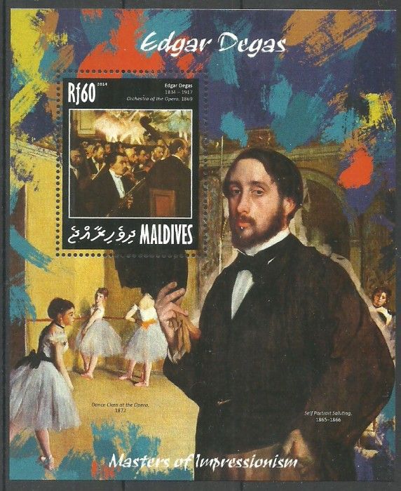 Znaczek Malediwy 2014 Mi bl 685 Czyste **