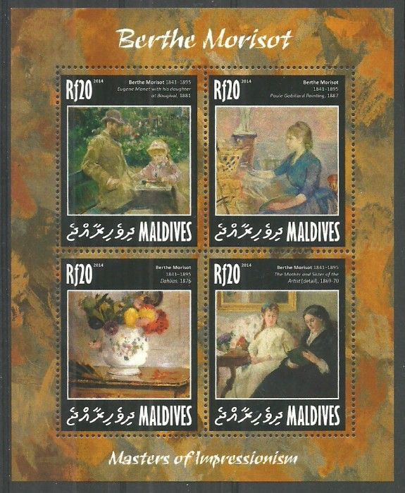 Znaczek Malediwy 2014 Mi ark 5105-5108 Czyste **