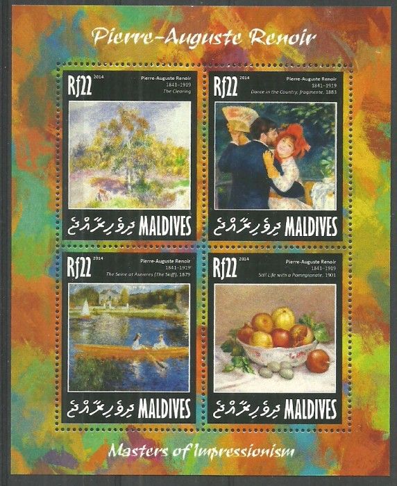 Znaczek Malediwy 2014 Mi ark 5117-5120 Czyste **