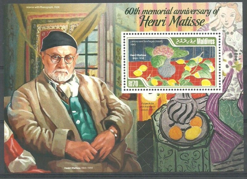 Znaczek Malediwy 2014 Mi bl 707 Czyste **