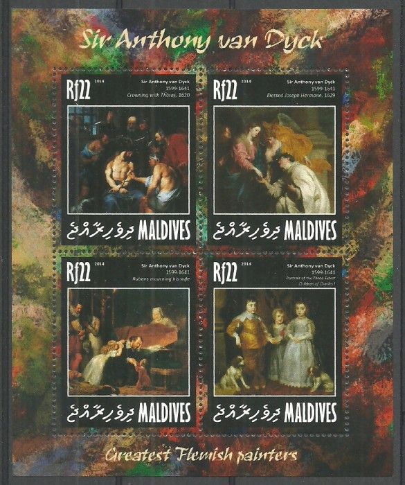 Znaczek Malediwy 2014 Mi ark 5330-5333 Czyste **