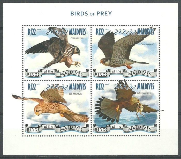 Znaczek Malediwy 2014 Mi ark 5450-5453 Czyste **