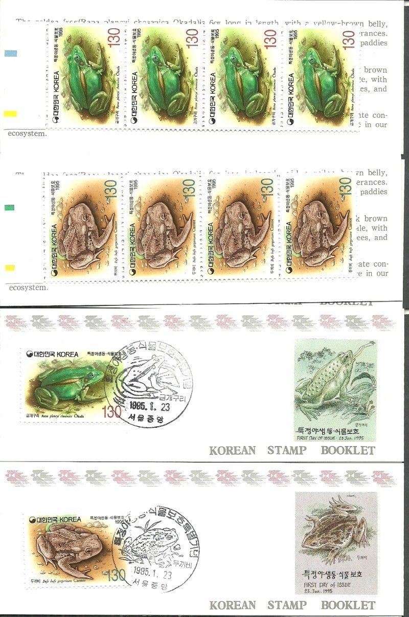 Znaczek Korea Południowa 1995 Mi mh 1826-1827 Czyste **