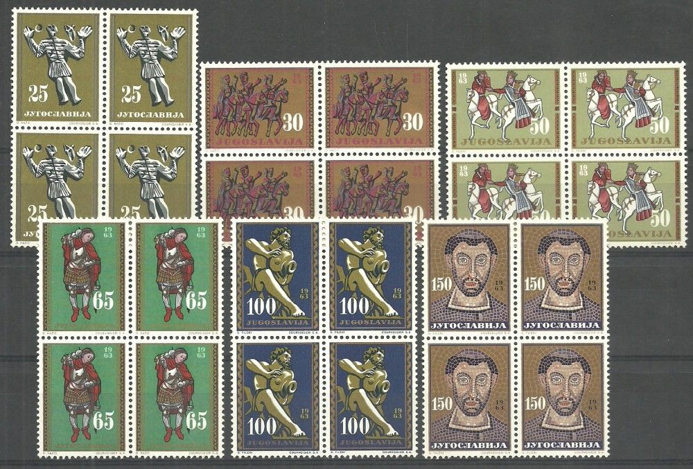 Znaczek Jugosławia 1963 Mi 1057-1062 Czyste **