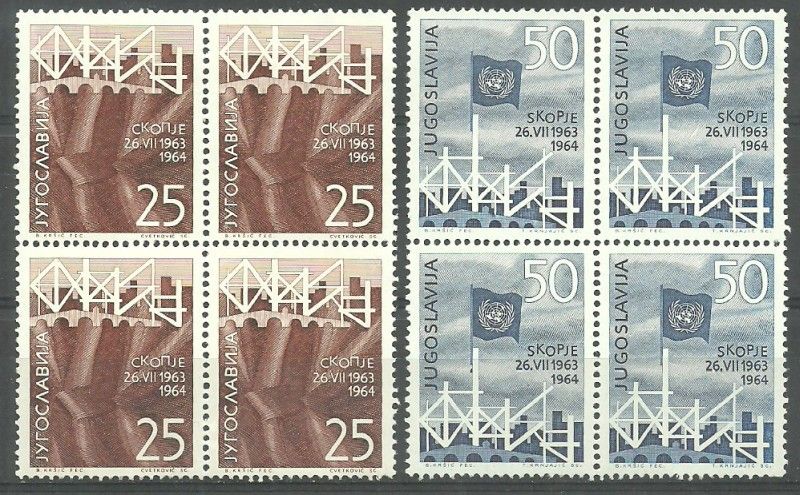 Znaczek Jugosławia 1964 Mi 1082-1083 Czyste **