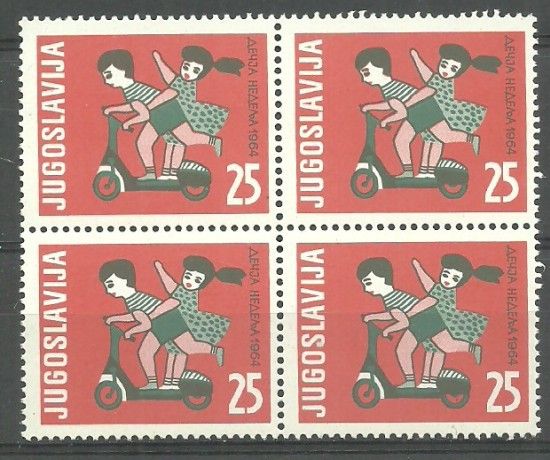 Znaczek Jugosławia 1964 Mi 1093 Czyste **