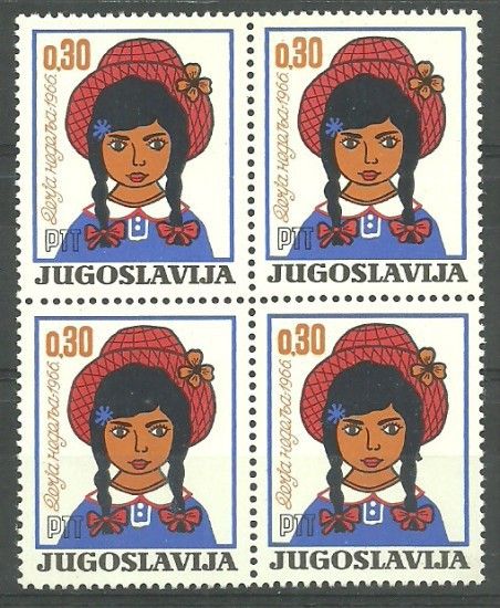 Znaczek Jugosławia 1966 Mi 1186 Czyste **