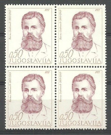 Znaczek Jugosławia 1969 Mi 1329 Czyste **