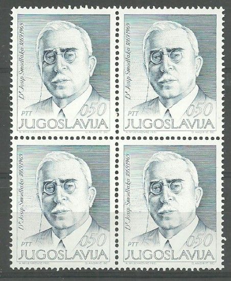Znaczek Jugosławia 1969 Mi 1350 Czyste **