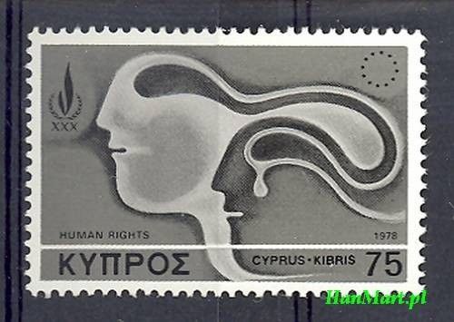 Znaczek Cypr  1978 Mi 494 Czyste **