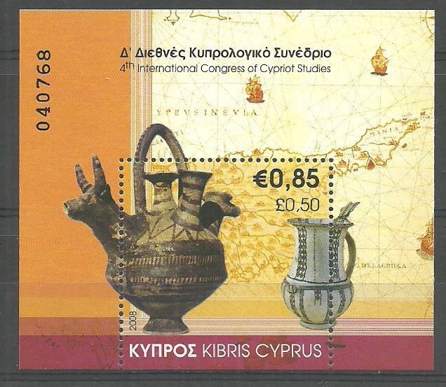 Znaczek Cypr 2008 Mi bl 29 Czyste **
