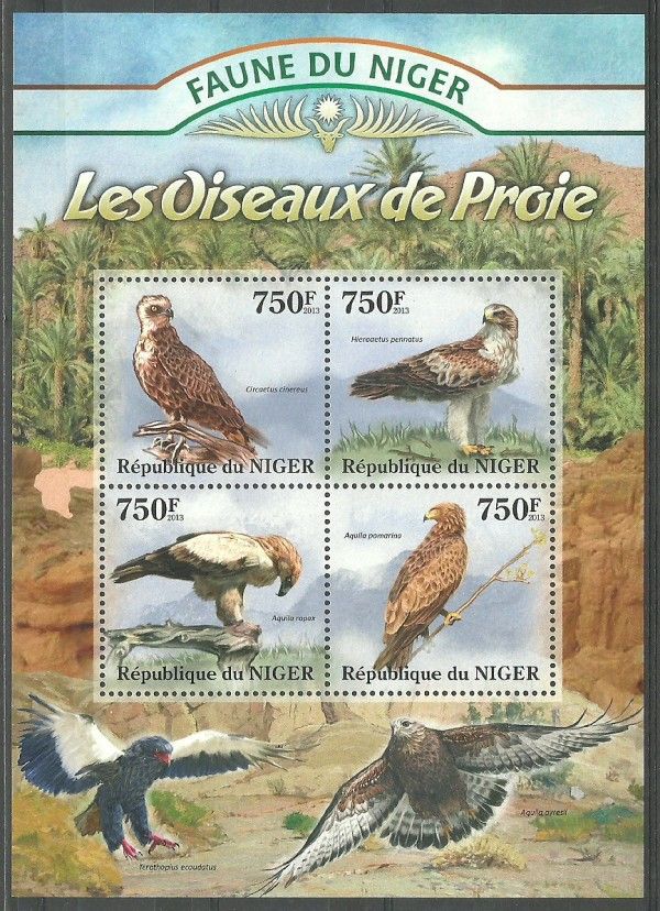 Znaczek Niger 2013 Mi ark 2063-2066 Czyste **