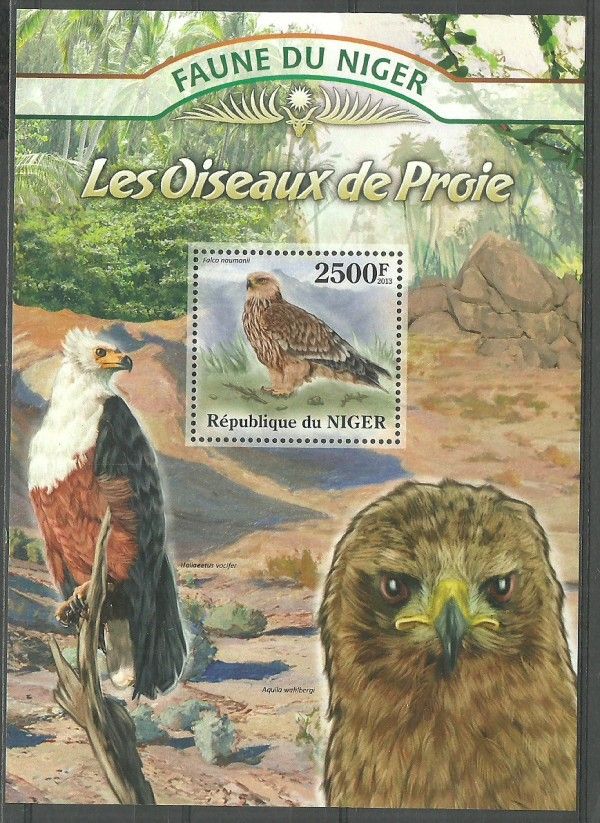 Znaczek Niger 2013 Mi bl 154 Czyste **