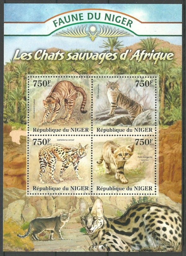 Znaczek Niger 2013 Mi ark 2117-2120 Czyste **