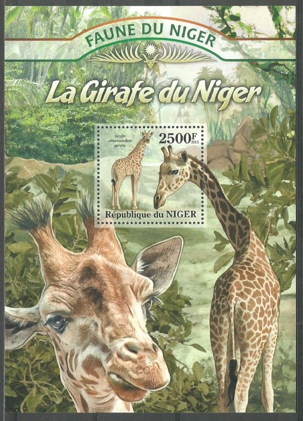 Znaczek Niger 2013 Mi bl 169 Czyste **