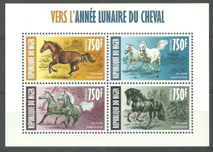 Znaczek Niger 2013 Mi ark 2293-2296 Czyste **