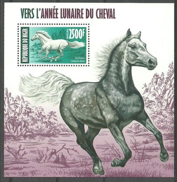 Znaczek Niger 2013 Mi bl 199 Czyste **