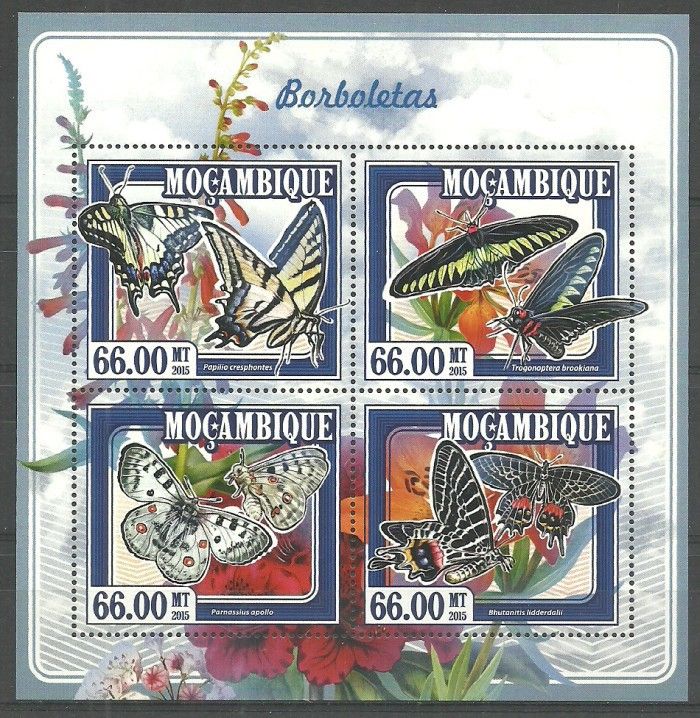 Znaczek Mozambik 2015 Mi ark 7695-7698 Czyste **