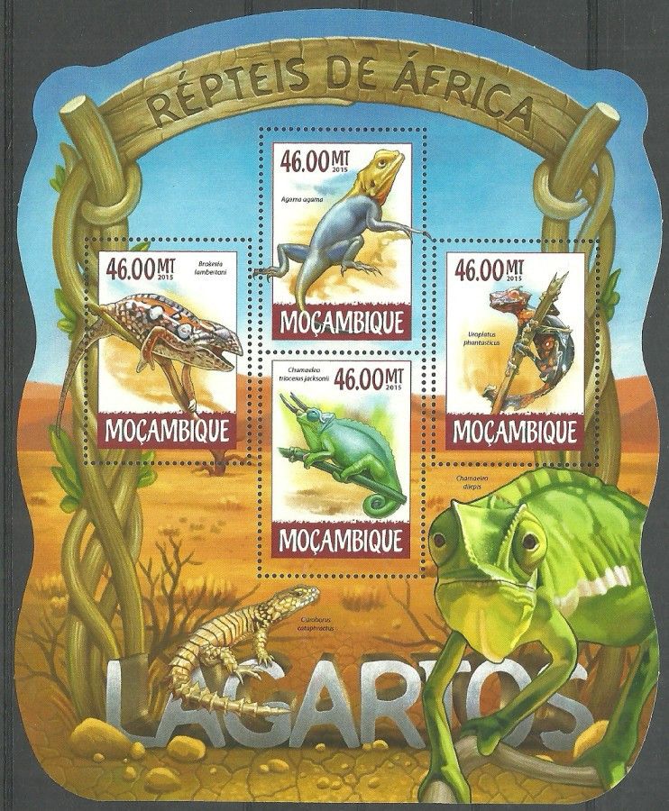 Znaczek Mozambik 2015 Mi ark 7894-7897 Czyste **