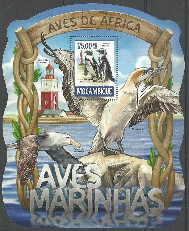 Znaczek Mozambik 2015 Mi bl 1025 Czyste **