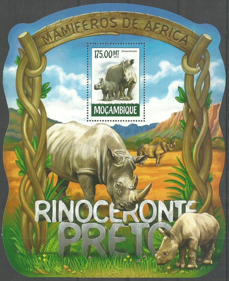 Znaczek Mozambik 2015 Mi bl 1033 Czyste **